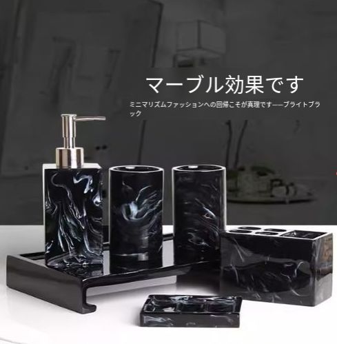 ソープディスペンサー