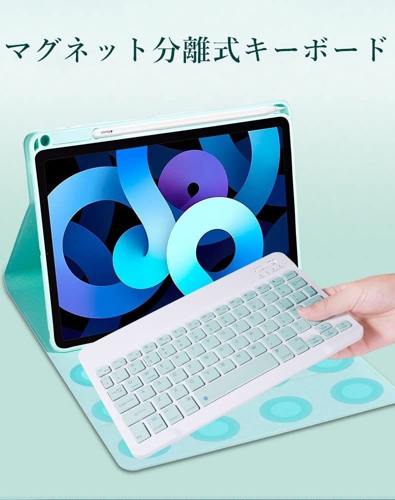 iPadキーボードケース 10.2インチ タッチパッド付カバー ピンク 新品