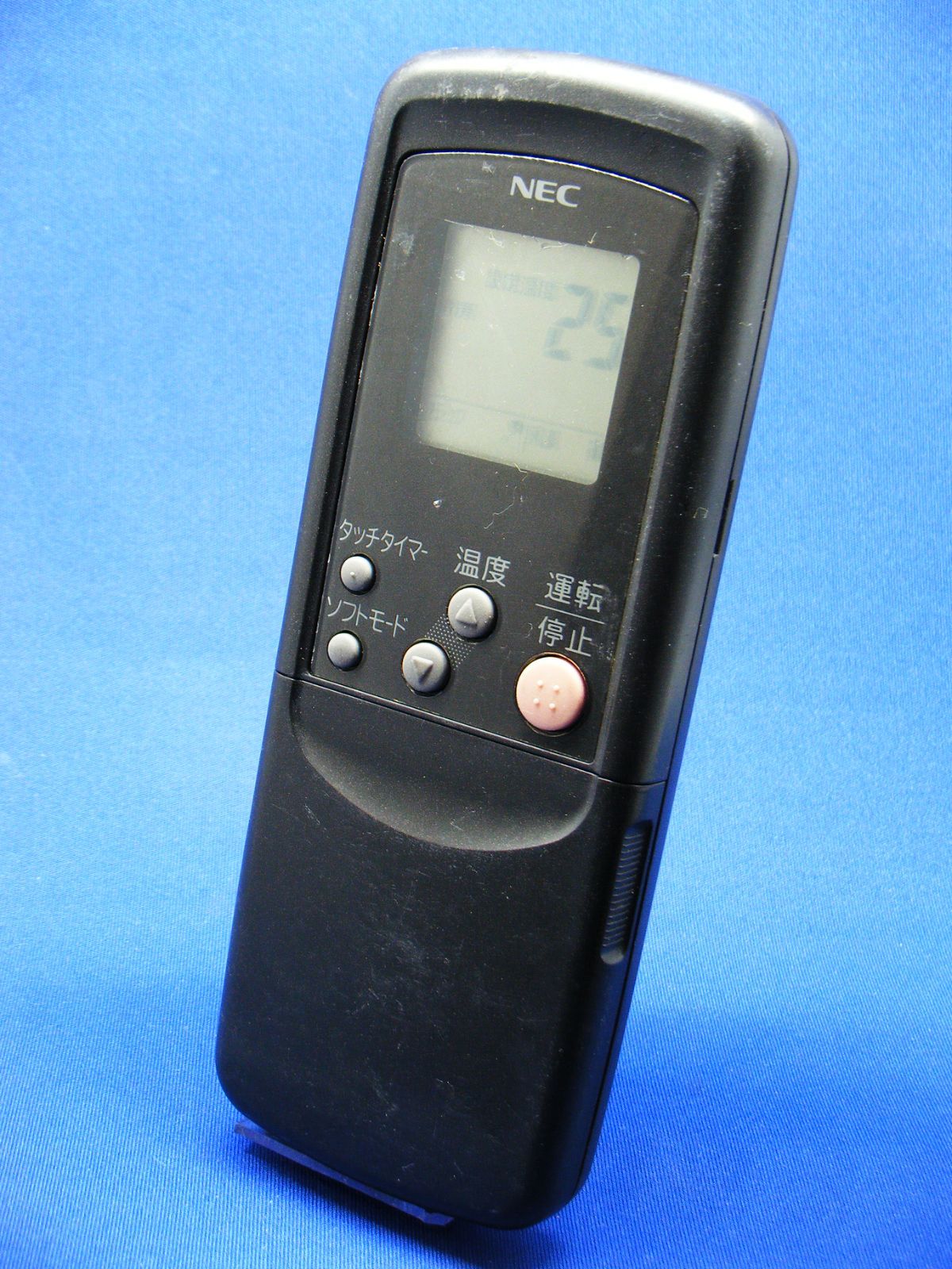 NEC エアコンリモコン NER-VSE-