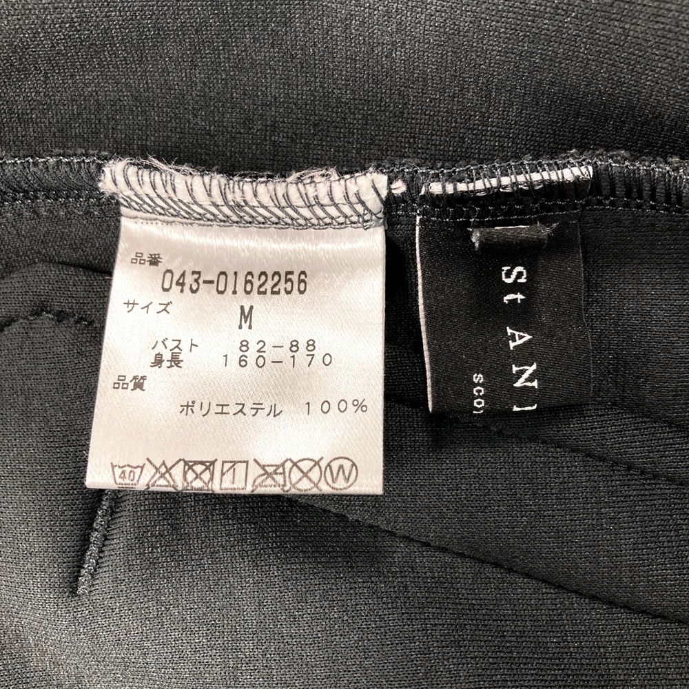 サイズ：M ST ANDREWS セントアンドリュース ジップジャケット