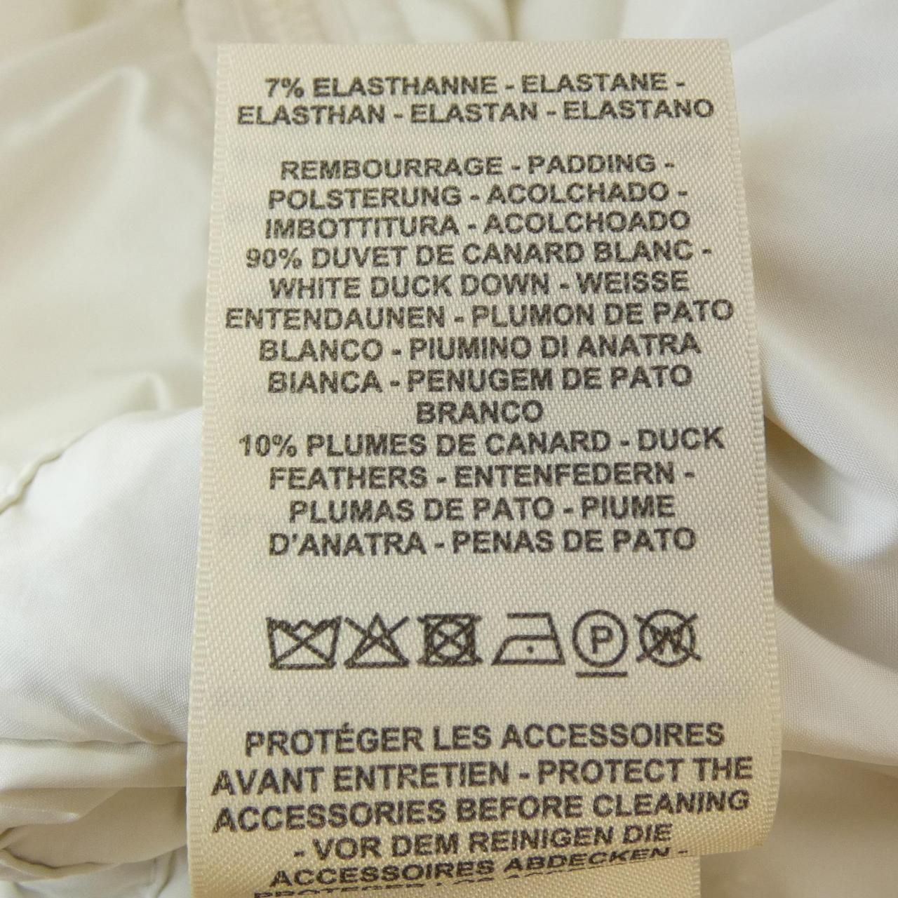 エルメス HERMES カルトゥッシュ クルードセル 4H0169DR ダウンベスト GULLKHAN_COM