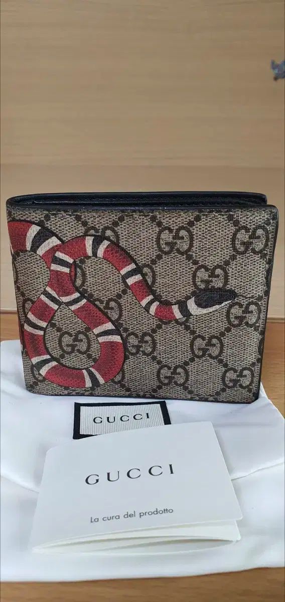 グッチ スネーク 二つ折り財布 財布 S級 鑑定O