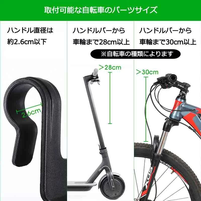 自転車用カゴ 前カゴ 後ろカゴ 自転車取付かご| フロントバスケット f_basket 折りたたみ自転車 ミニベロ 後付け 取り外し可能 - メルカリ