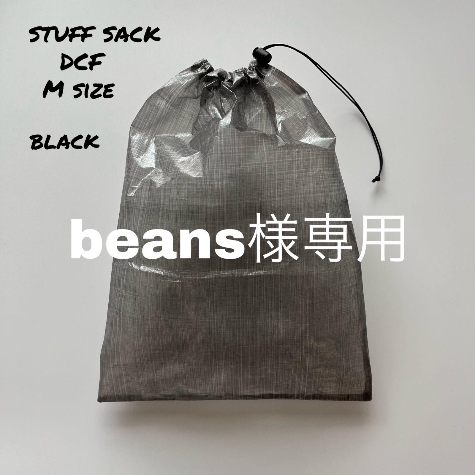 beansページ2点