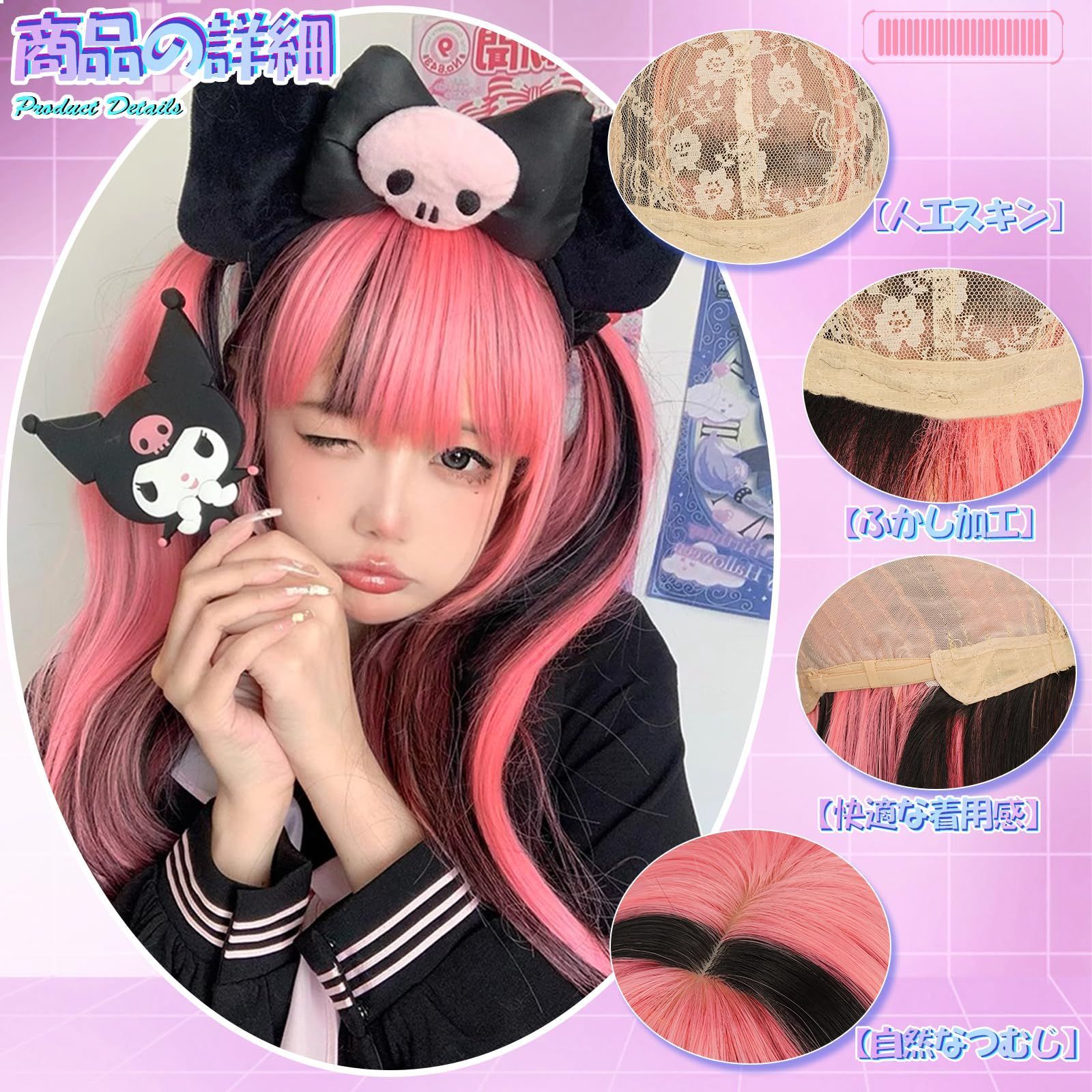 Amazon.co.jp: カツラ ロングカーリーヘアウィッグナチュラル