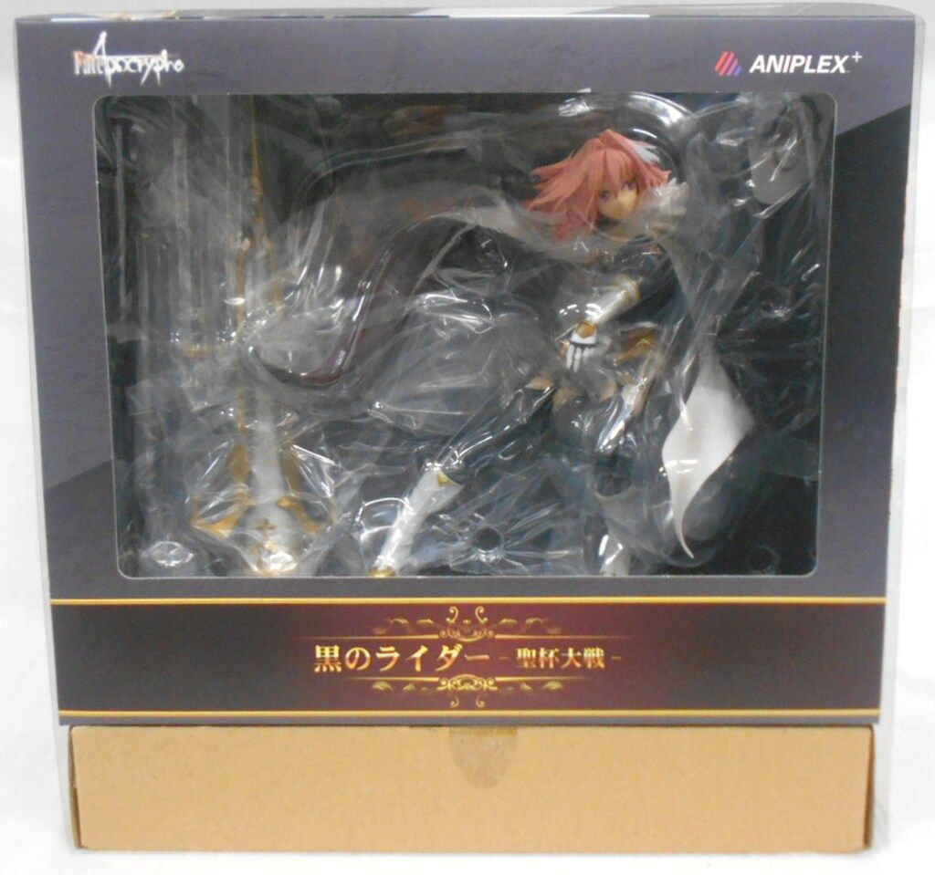 中古】シミュレーションゲーム コマンドマガジン Vol.13