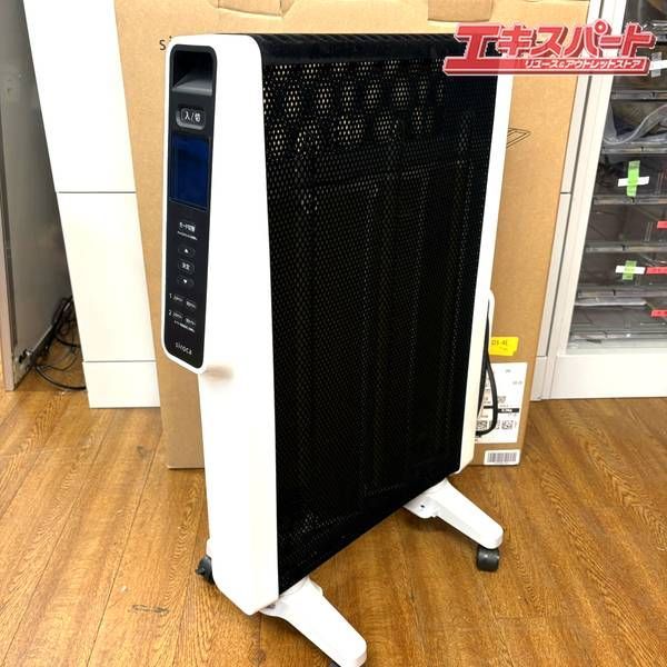 遠赤外線ヒーター シロカ SN-M371 2025年製 湘南台店