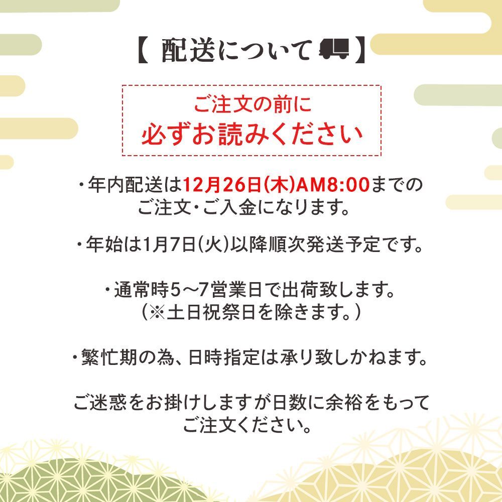 【年内発送可】ズワイガニ むき身 5L 生冷ずわい脚むき身 蟹 カニ 500g ずわい蟹  送料無料 かにつめ カニしゃぶ カニ鍋 お歳暮 ギフト 年末年始 shr-027