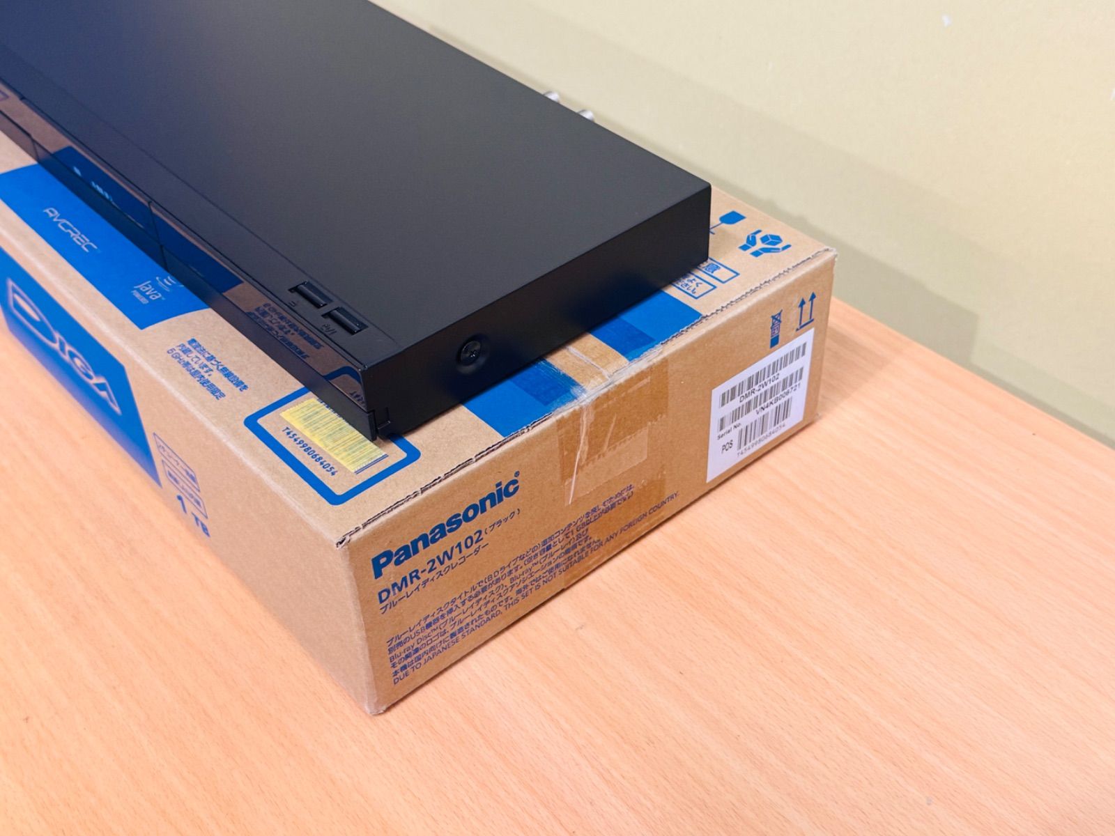 Panasonic ブルーレイディスクレコーダー DMR-2W102 ベストセ