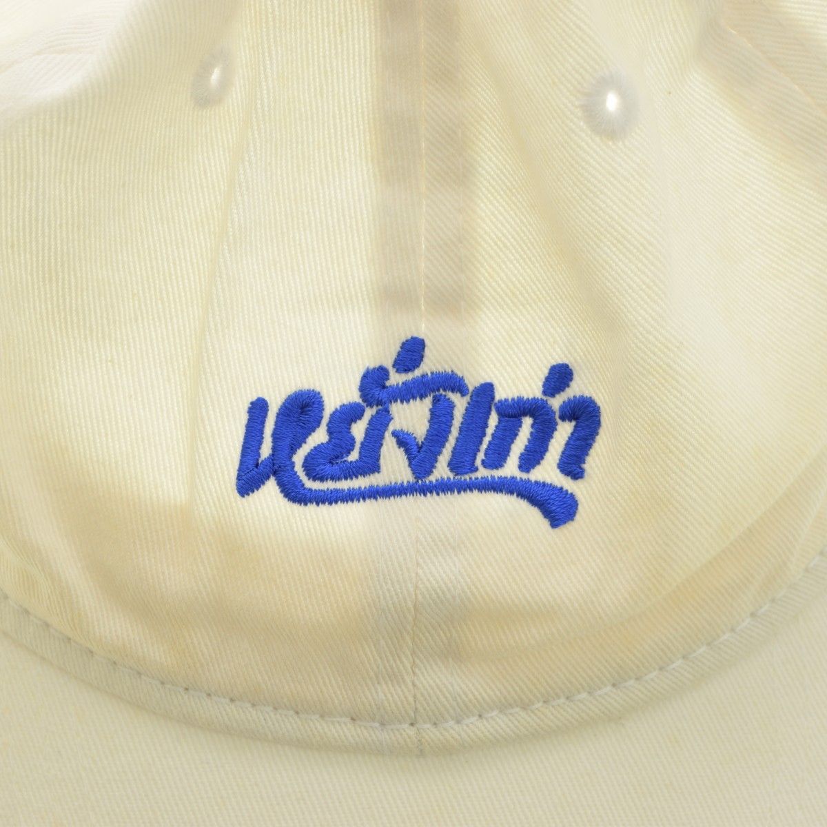 YANGGAO / ヤンガオ】ロゴ刺繍 コットンツイルキャップ - メルカリ