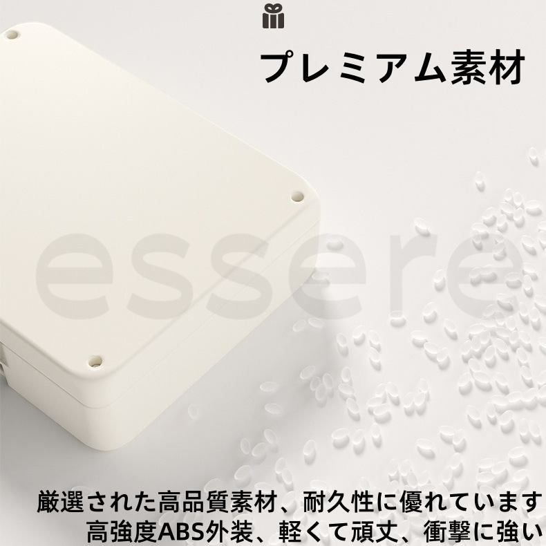 ファン付き 扇風機