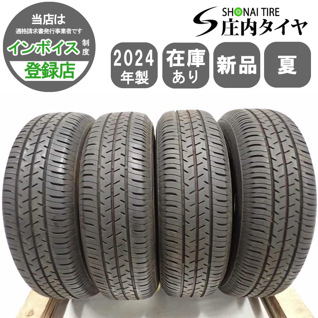 夏4本SET 会社宛 175|70R14 84S ブリヂストン SEIBERLING SL101 20 アクア ヤリス フィールダー フィット シャトル NO F3415