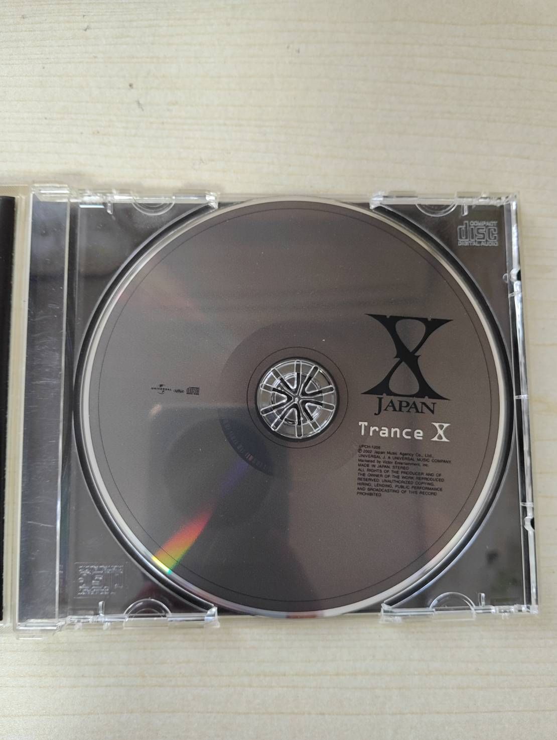 Z64-69/美盤☆X JAPAN / Trance X CD - メルカリ