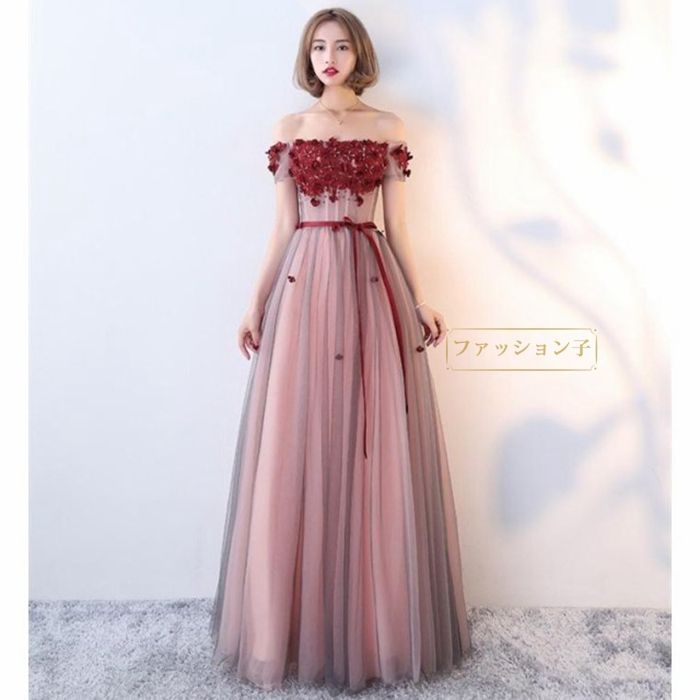 ロングドレス