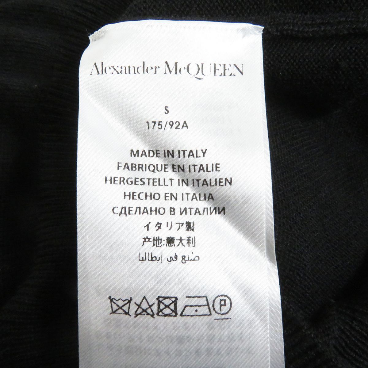 美品□2019年製 Alexander McQueen/アレキサンダーマックイーン 626440 ウール100％ 長袖 スカルニット/セーター 黒 S  イタリア製 正規品 - メルカリ