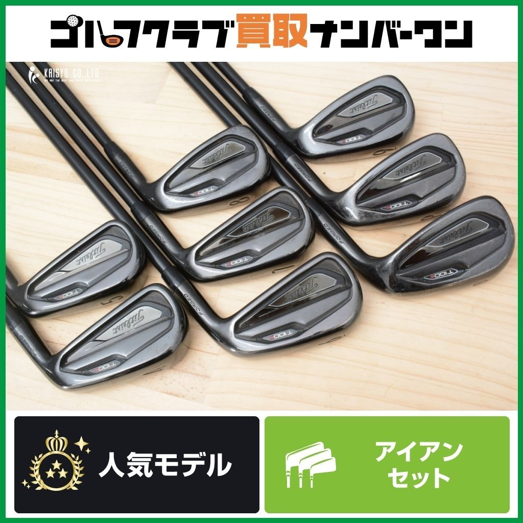 美品　タイトリスト t100s 6〜p、sm10 48° セット 中級者/上級者向け】タイトリスト T100S BLACK 2019年 アイアン