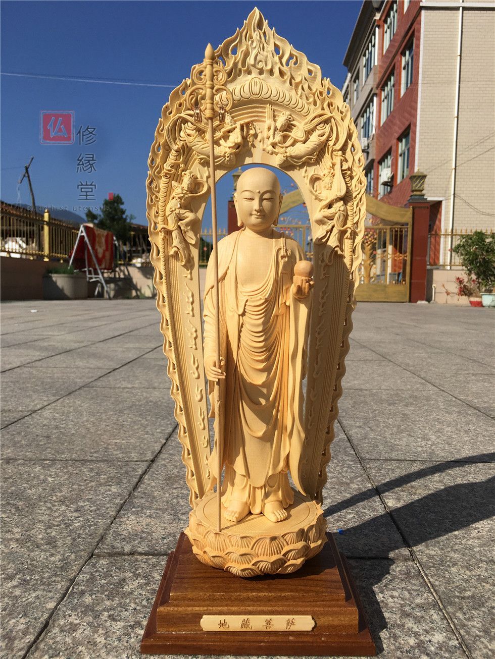 【修縁堂】極上品 木彫仏像 地蔵王菩薩立像 彫刻 一刀彫 天然木檜材 鎮宅辟邪 修縁堂】極上品 木彫仏像 地蔵王菩薩立像 彫刻 一刀彫 天然木檜