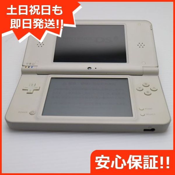 NINTENDO ニンテンドー DSI LL☆美品中古 液晶美品 ニンテンドーDSiLL