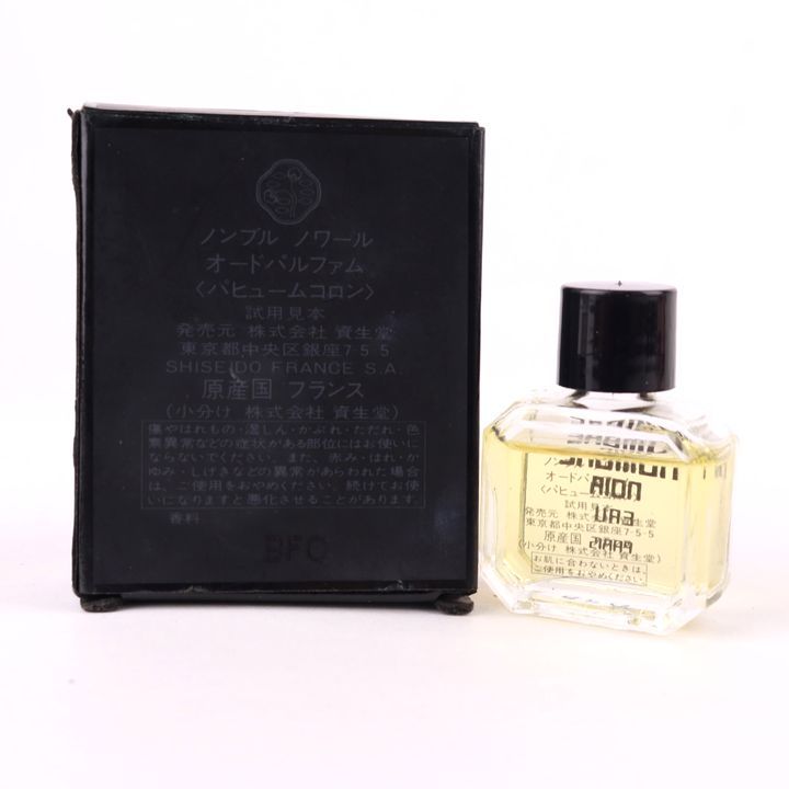 資生堂 ノンブル ノワール ノンブルノワール オードパルファム 60ml