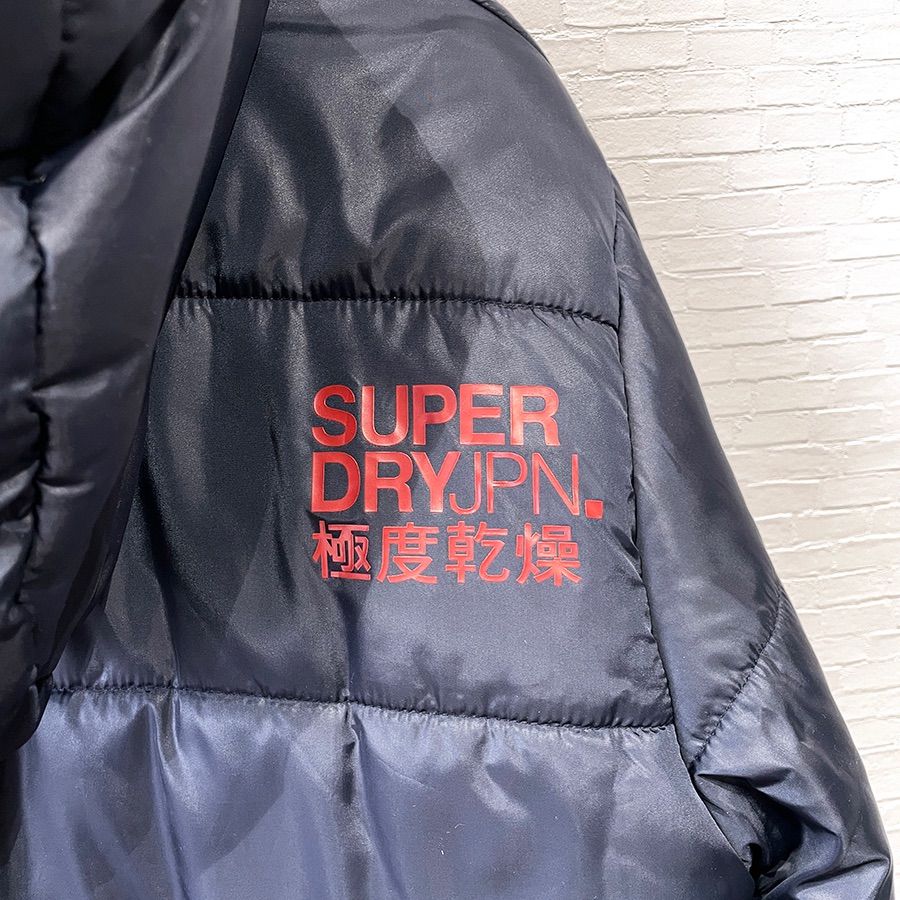 Superdry 極度乾燥 しなさい 中綿ジャケット XL OSAKA 大阪 - メルカリ