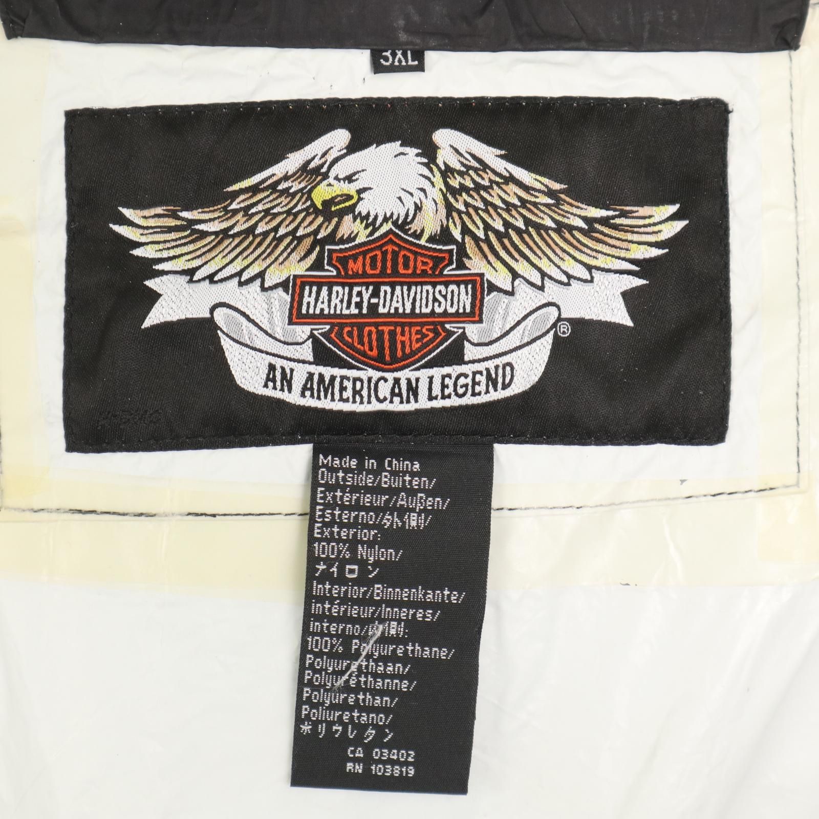 HARLEY DAVIDSON ハーレーダビッドソン ナイロンジャケット 大きい 