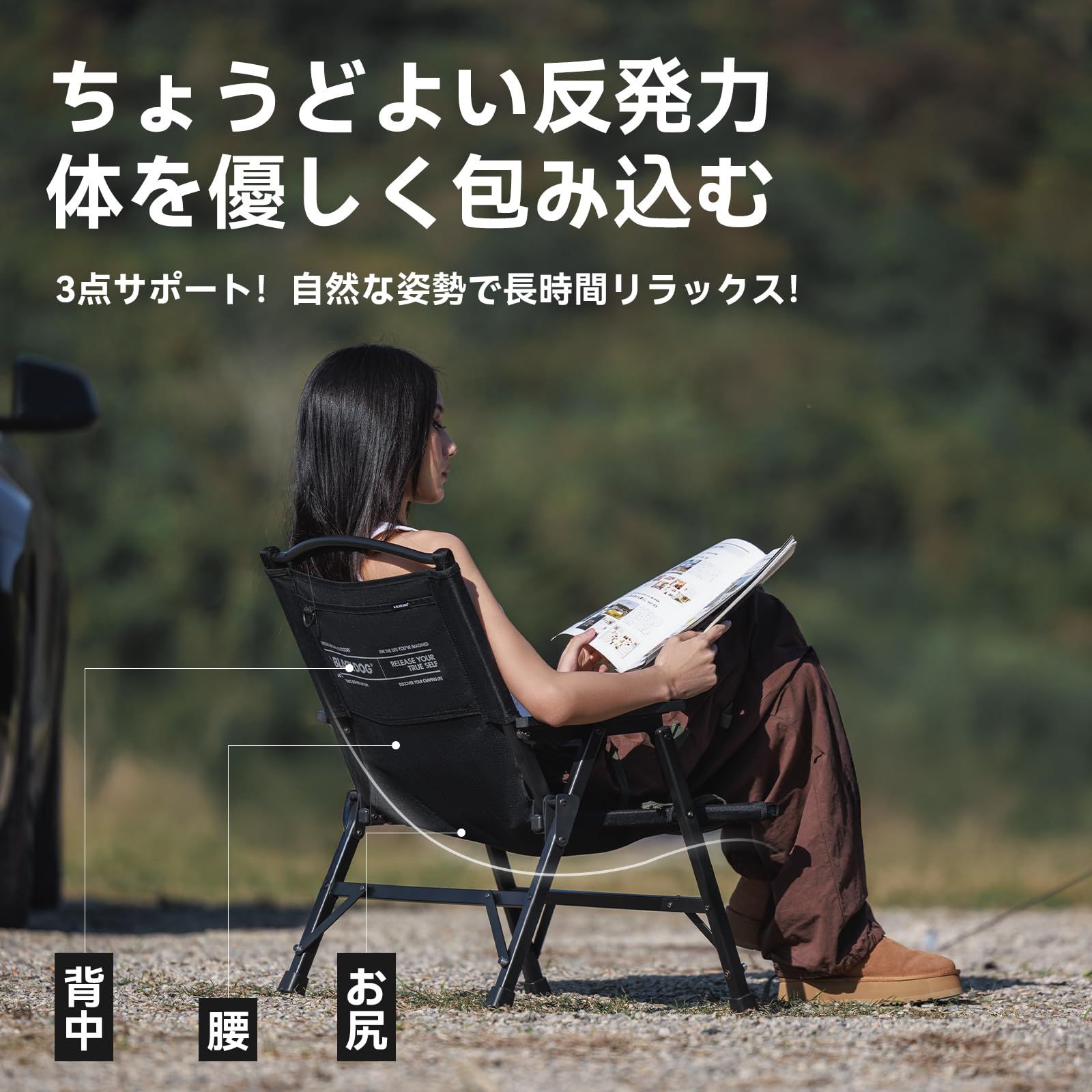 【新品未使用】カーミットチェア　ブラック 未使用 カーミットチェア 正規品 オーク ブラック 椅子 キャンプ