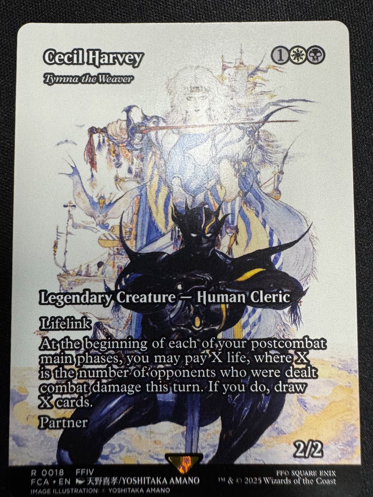 MTG セシル・ハーヴィ 織り手のティムナ 英語 ショーケース 継承史 FCA