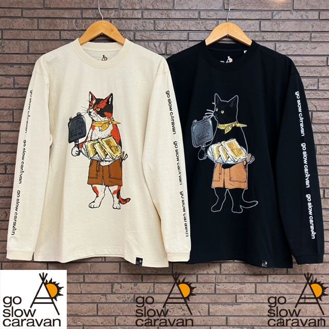 go slow caravan USA/C ホットサンド 猫 ロングスリーブ T - メルカリ