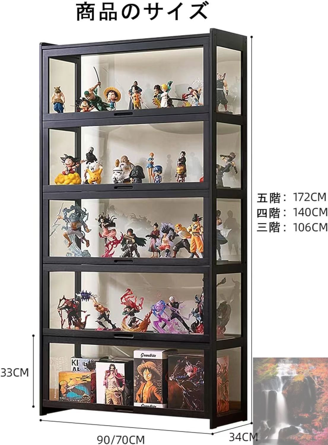 スティッチ フィギュア用　ディスプレイキャビネット Amazon.co.jp: コレクションケース ガラスディスプレイ