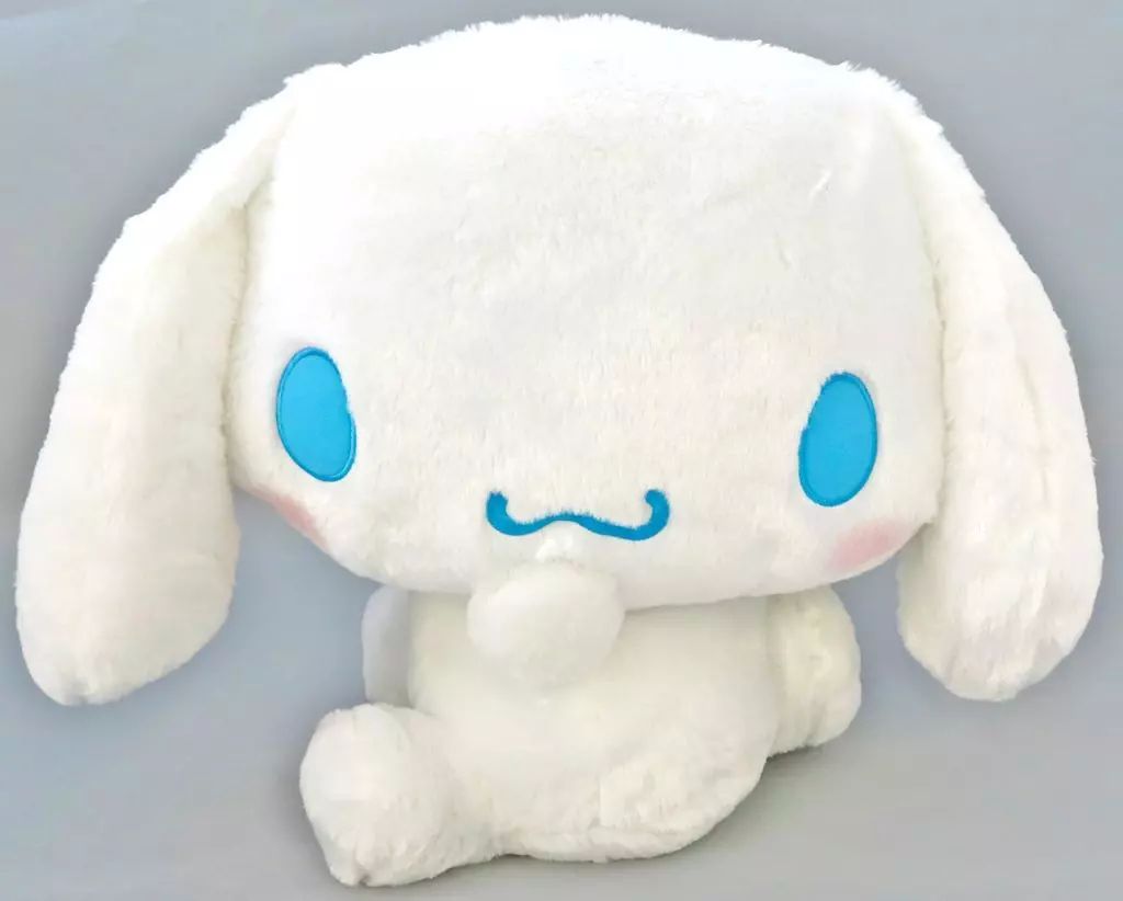 中古】ぬいぐるみ シナモロール 超超BIGぬいぐるみ ～ふりむき