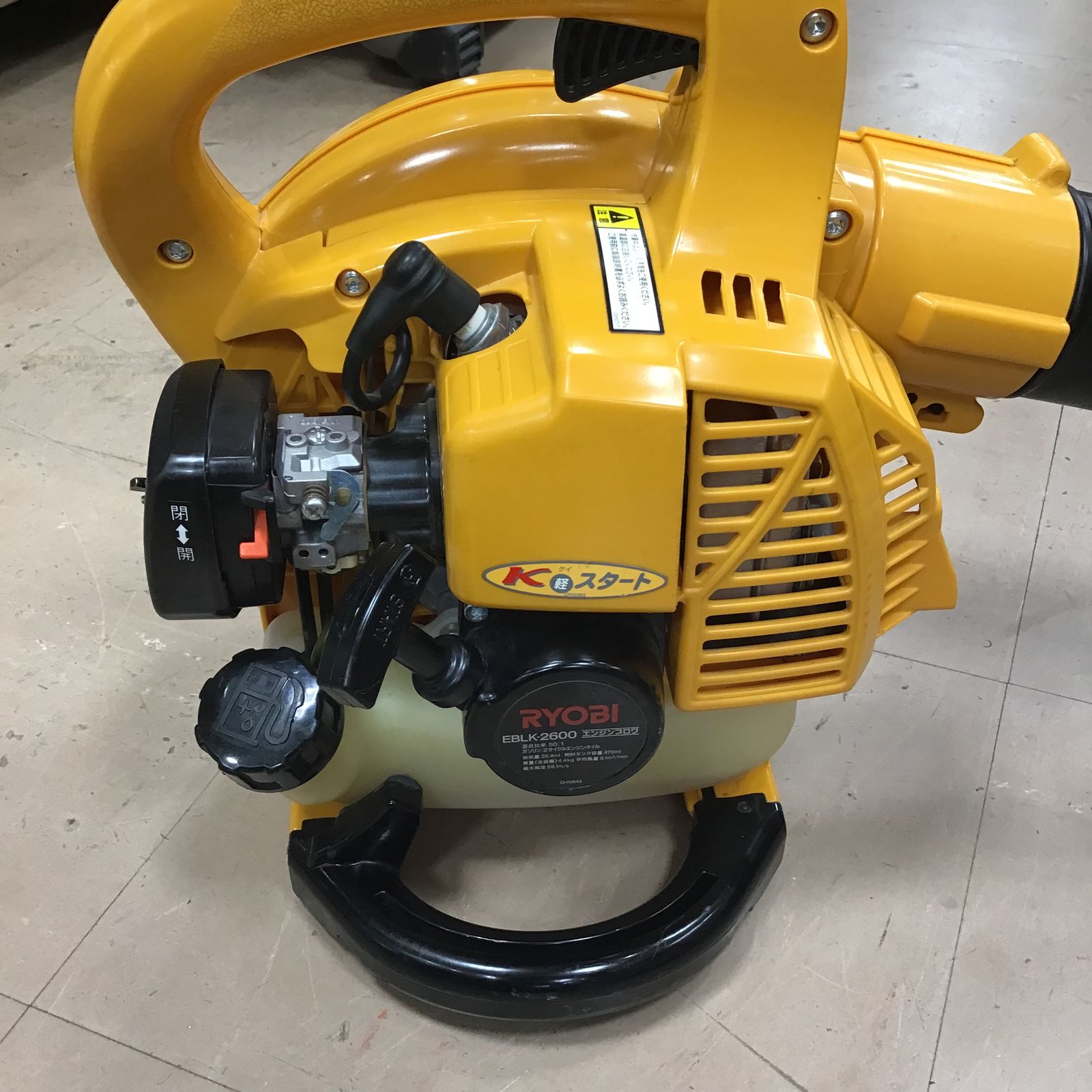 〇リョービ(RYOBI) エンジンブロワ EBLK-2600【草加店】