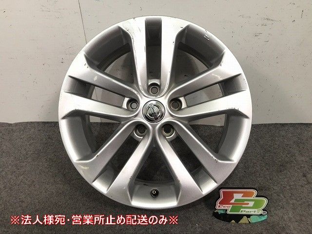 ジューク F15/NF15/YF15 ホイール 1本のみ セレナ・エルグランド・エクストレイルにも 17X7J/5穴/ET47/PCD114.3 N42701 46 日産(103376) 