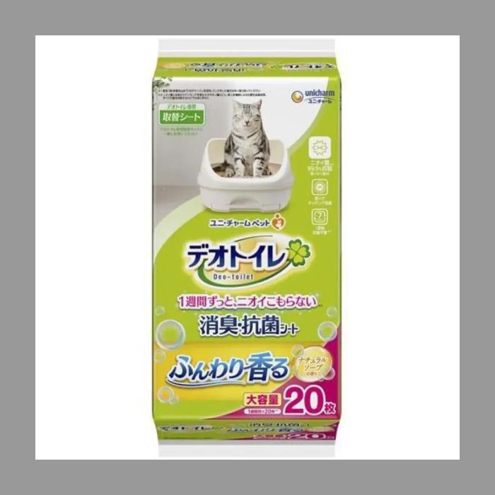 組合せ自由 デオトイレ消臭抗菌シート4袋 デオトイレ消臭抗菌サンド2袋