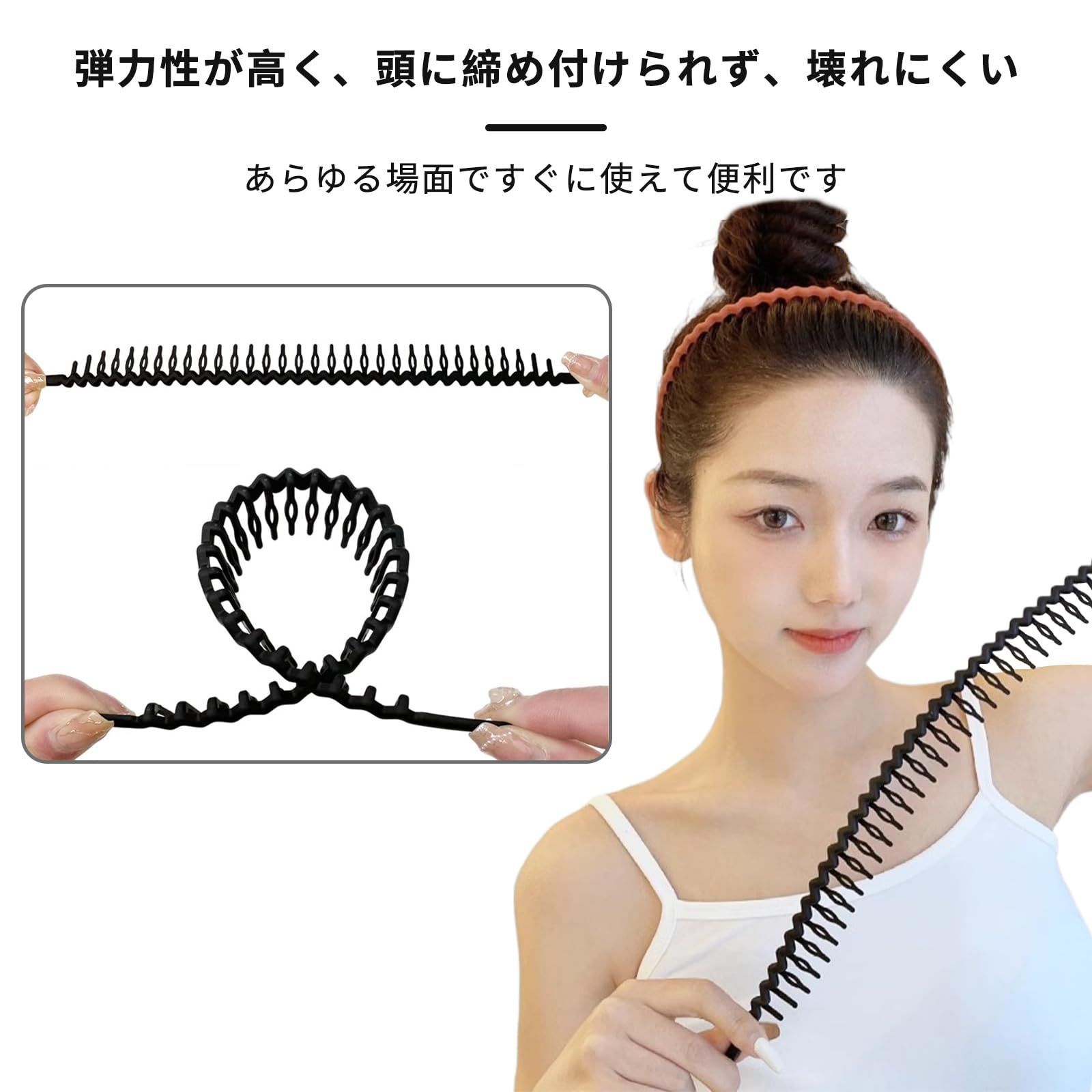 波型 レディース