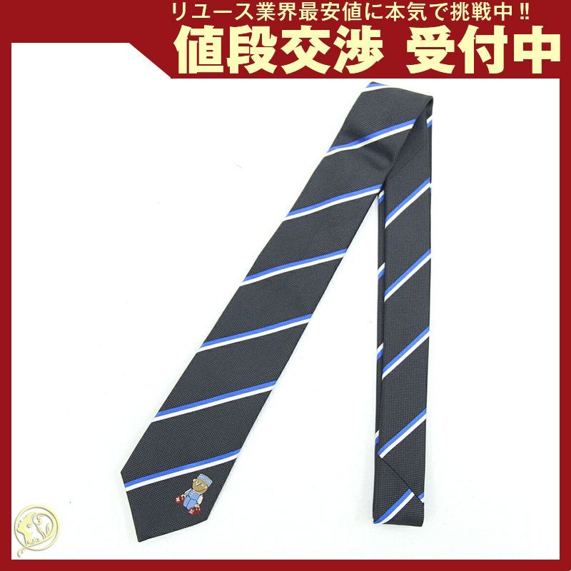 ルイヴィトン ネクタイ クラヴァット M76860 中古 - メルカリ 