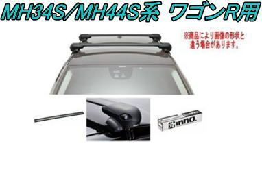 INNO キャリアセット エアロベース スズキ MH34S/MH44S系 ワゴン