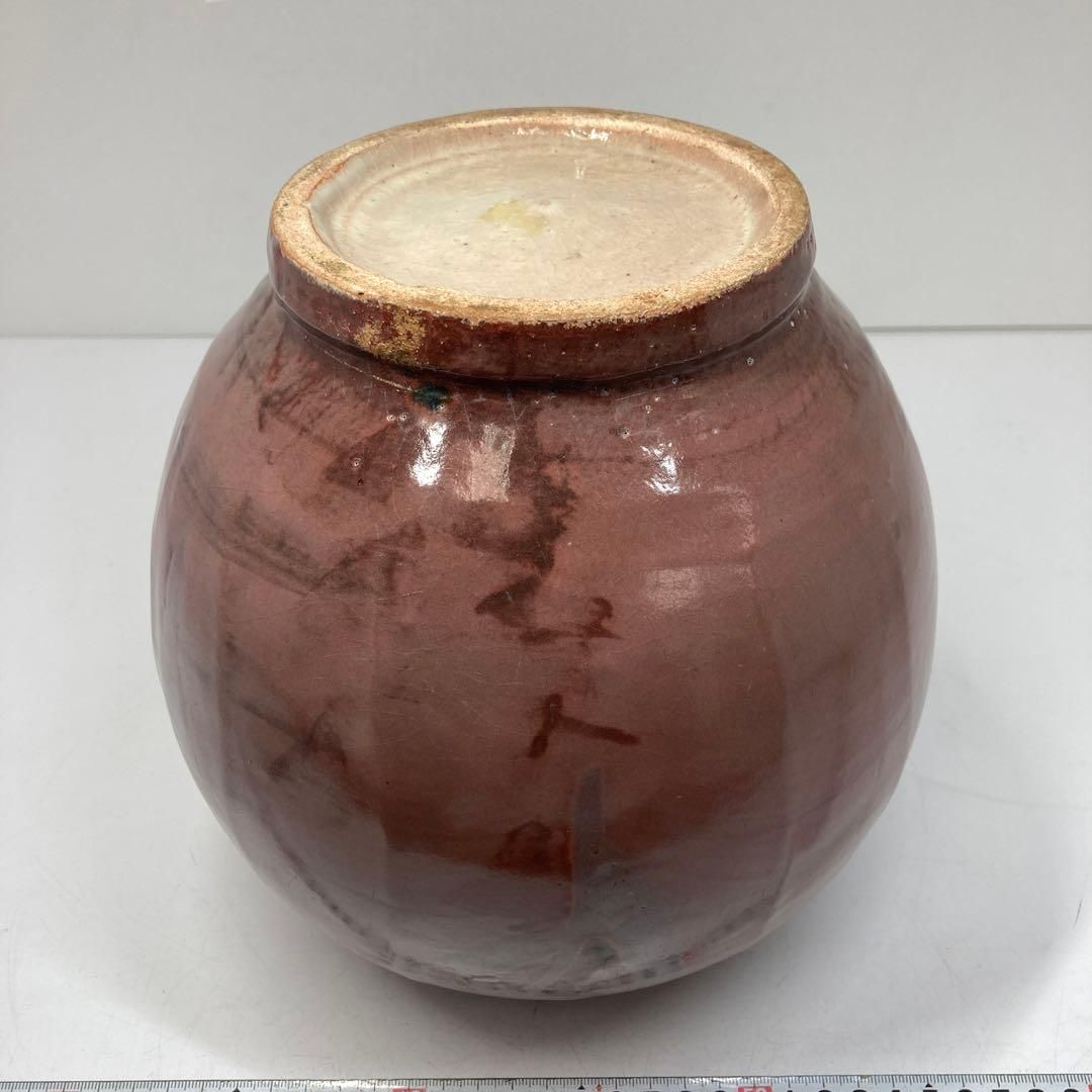 益子焼　木村一郎作　辰砂草文壺　共箱　高さ22.5㎝　東Y5-1212⑤ 益子焼 木村一郎作 辰砂草文壺 共箱 高さ22.5㎝ 東Y5-1212⑤