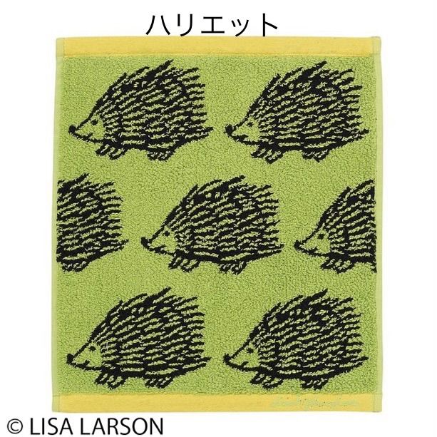 LISA LARSON リサ・ラーソン ウォッシュタオル ライオン＆ハリエット 2枚セット メルカリShops