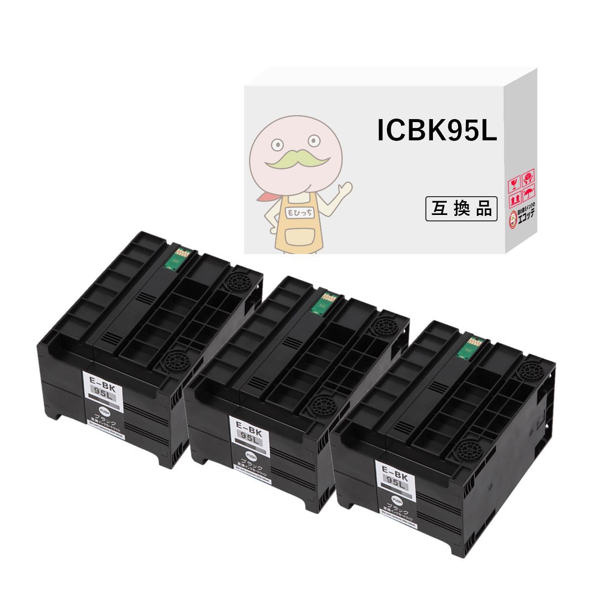エプソン EPSON 純正インクカートリッジ ICBK95M ブラック