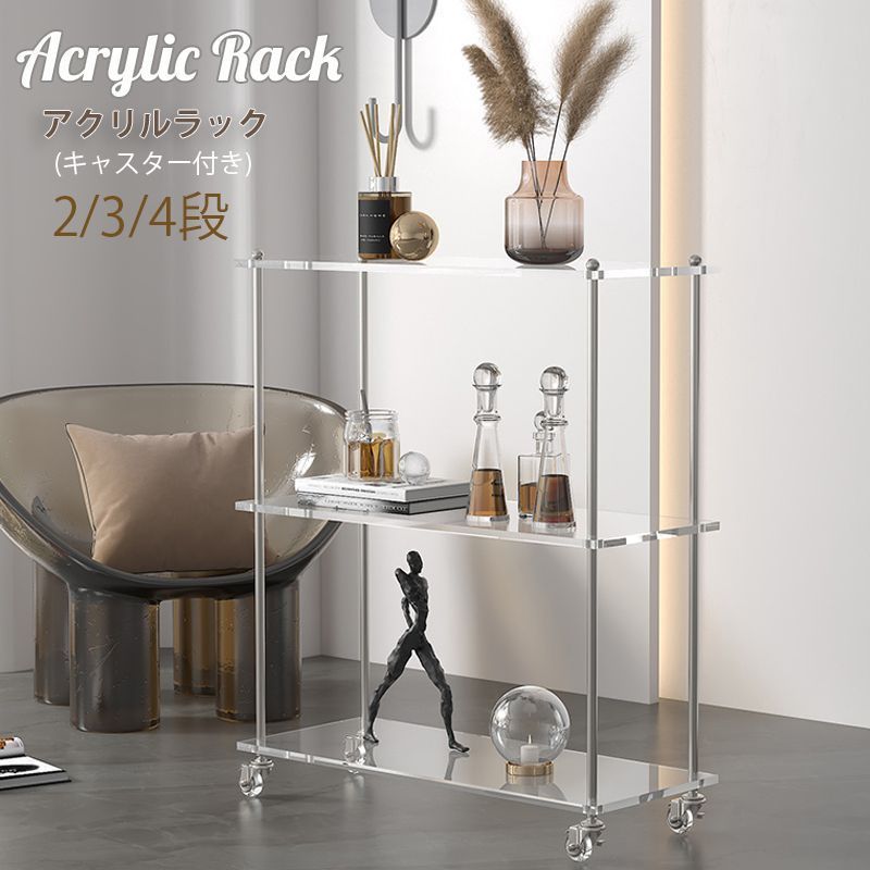 ✨美品✨カリモク SS0429 MS ボナシェルタ キャスター付 学習 カリモク