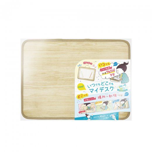 まとめ買い