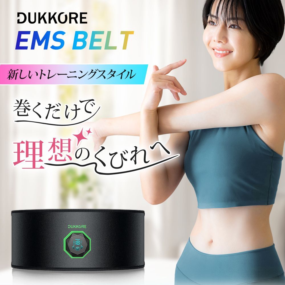 DUKKORE EMS