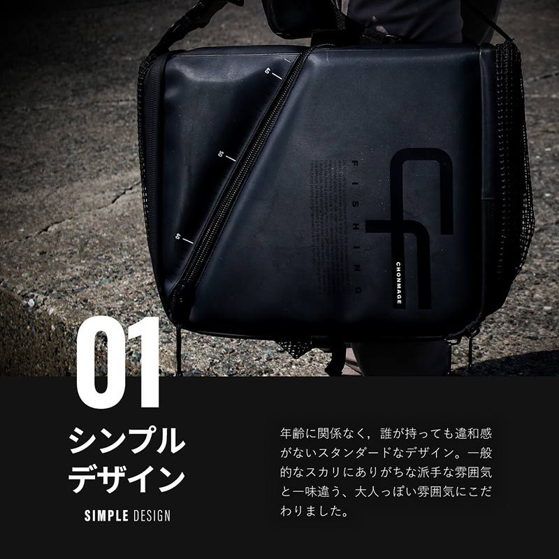 フローティングスカリ