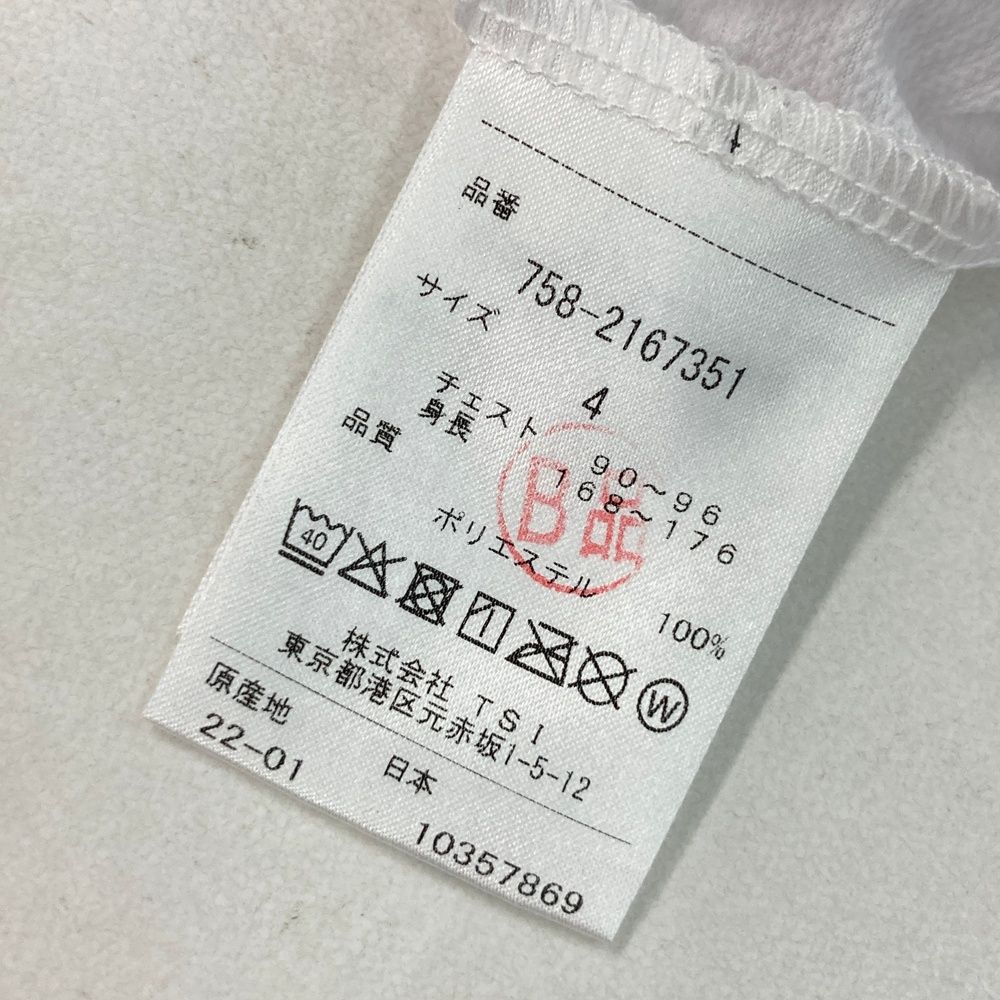 サイズ：4 MASTER BUNNY EDITION マスターバニーエディション  ハイネック 半袖Tシャツ  ホワイト系 [240101480096] ゴルフウェア メンズ ストスト サイズ：4 MASTER BUNNY EDITION マスターバニーエディション