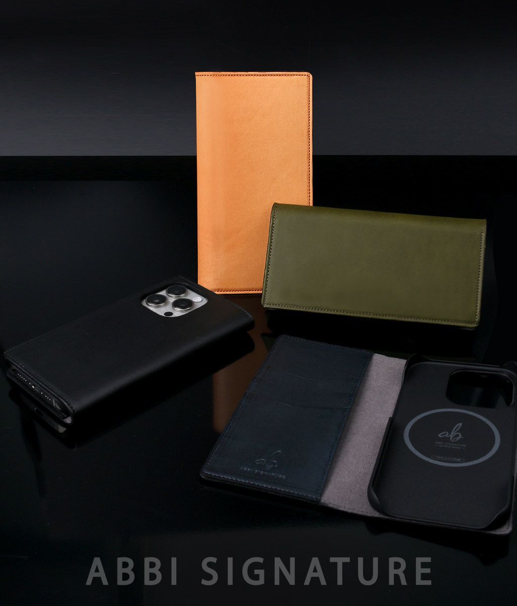 MagSafe対応 本革