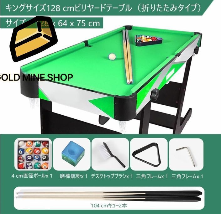 【美品】Meucci メウチ PRO BILLIARDS TOUR キュー 美品】Meucci メウチ PRO BILLIARDS TOUR キュー(Meucci