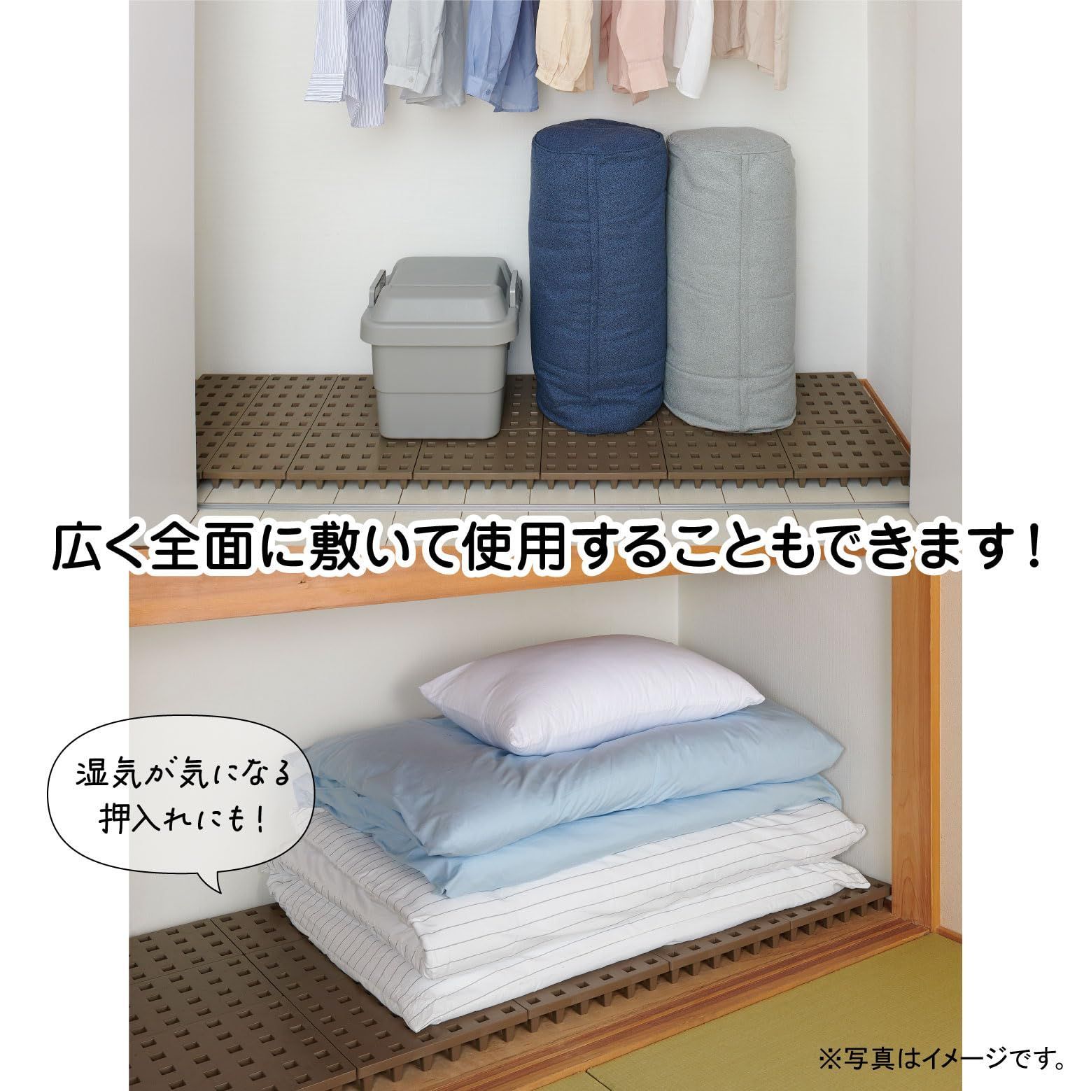 まとめ買い48枚セット Belca ベルカ すのこ あらゆるスペースにぴったり! ジョイントパレット ミニ 20×20cm 48枚セット 幅20.7×奥行20.7×高さ5cm エコブラウン 耐荷重 300kg 自由 省スペース