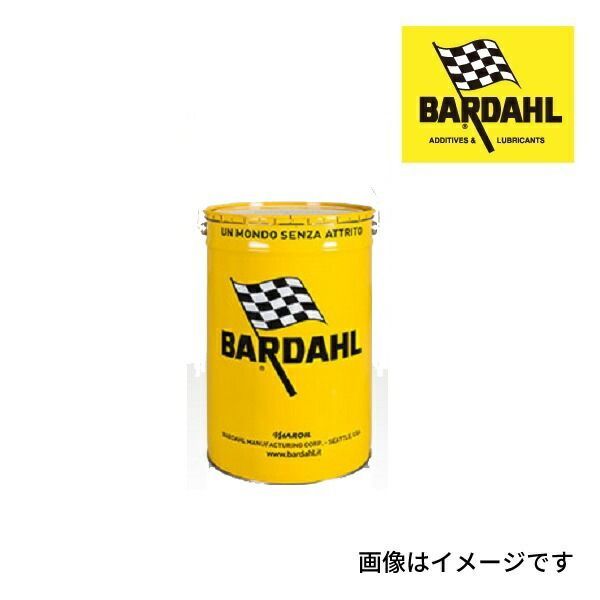 BARDAHL バーダール ケミカル HYPER DG ATF SYNTHETIC 容量 20L BAR-2025-31