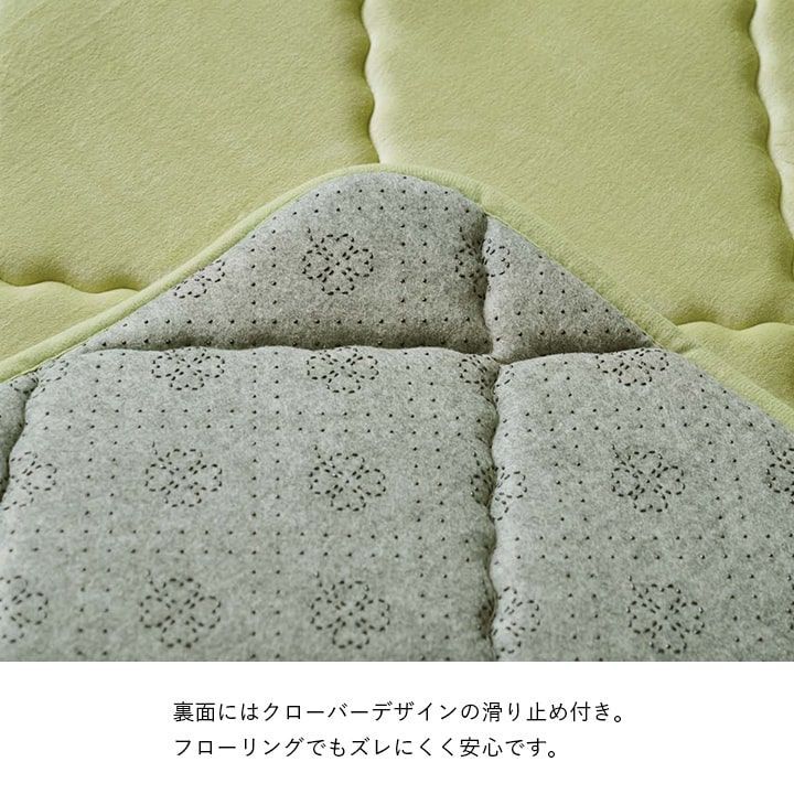 ホットカーペット対応 おしゃれ