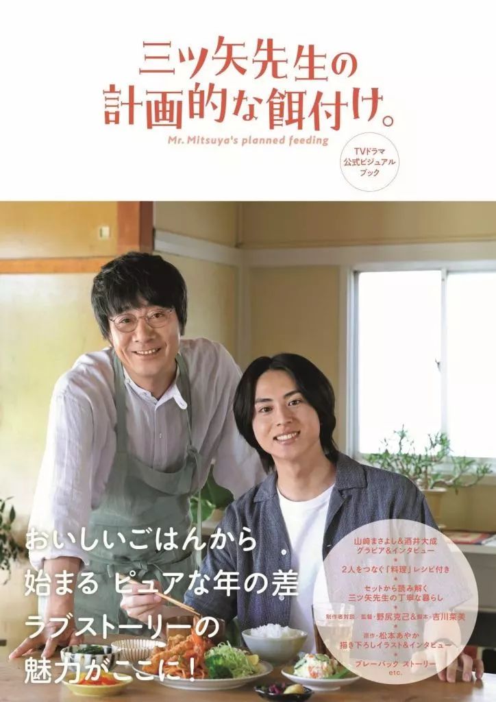 文房具セット　　tokiちゃん 書道セットGC-282S ブルー/ GC282-12 | 商品情報 | 墨、書道用具